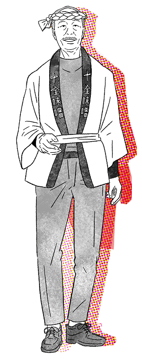 揭開十全故事的序幕