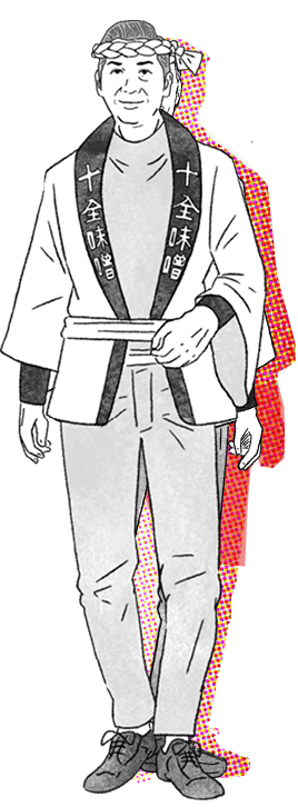 改革轉型 奠定產品長遠方向