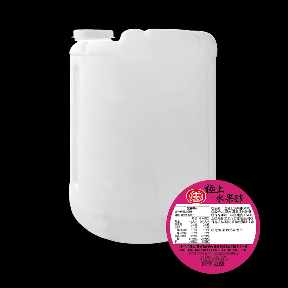 20kg 極上水果醋